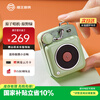 Elvis Presley Radio Elvis Presley Audio Atomic Record Player B612 MW-P1 Portable Retro Bluetooth Speaker Outdoor Mini Speaker Wilderness Green High Fidelity New Year Gift Birthday Gift
