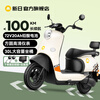 Xinri Electric Vehicle 72V20Ah Lead-Acid Battery 100km Long Range Electric Motorcycle High Power Electric Motorcycle Commuting Battery Car Liman 5.0 72V-Bencai Brown