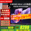 Xiaomi (MI) TV 85-inch flat-panel TV S85Mini LED 2025 4K ultra-high-definition LCD screen large-size thin smart home living room game color TV trade-in 85-inch worry-free package installation S85Mini+ door-to-door installation