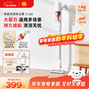 Mijia Xiaomi Cordless Vacuum Cleaner 2 Lite Vacuum Cleaner Home Vehicle Upgraded Cyclone Air Channel Lightweight and Labor-saving 2-in-1 Long-lasting Suction Power