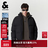 JACK&JONES boys' autumn and winter versatile down jacket 2025 new two-color optional fashionable warm top 225312018