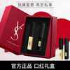 New Year's Day gift lipstick air cushion beauty set box non-stick cup non-fading gift box for girlfriend and wife birthday gift box B2 small gold bar lipstick 1966+ black leather natural color