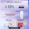 PROYA Yuanli Moisturizing Toner + Lotion Repair, Soothing and Firming Skin Care Products New Year's Gift for Boyfriend and Girlfriend