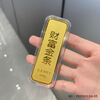 Rongbao Huitong 100g gold bar solid gold gold bar investment collection gift wealth gold bar