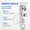 Junxiaobai Hydroxyapatite Toothpaste Enzyme Whitening Teeth Remove Yellowing Remove Smoke Stains Fluoride Solid Teeth Whitening Toothpaste 100g*2