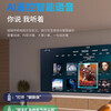 Ace Tiny Smart Screen Top 10 TVs 8K LCD full screen home eye protection smart network ultra-high definition blue light WiFi borderless voice mobile phone projection living room 50 inches (length 97cm wide 56cm) smart network ultra-clear 8K smart version 16+512G+ member viewing