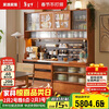 Jiayi sideboard solid wood wine cabinet multi-functional storage cabinet storage cabinet restaurant storage rack cherry wood color 1.8 meters