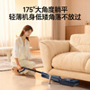 Supor enjoys an instant discount for consultation. Floor washing machine, mopping machine, sweeping and mopping all-in-one machine, self-cleaning solid-liquid separation, no odor, lightweight, light-noise, self-traction, long-life household electric mop K2, one-click self-cleaning, wireless mopping machine