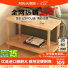 Ruoju coffee table shelf imported rubber wood small solid wood living room bedside cabinet 0.6m*0.4m BJ-02
