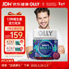 OLLY men's multivitamin gummies 90 capsules vitamin ced3b12 zinc overseas nutrition stay up late to improve immunity