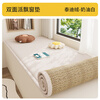 Langsha double-sided removable and washable summer bay window mat window sill mat 2026 new four-season rattan mat bay window seat cushion cream white cool bamboo + teddy velvet custom shot - contact customer service / default gift