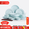 Tao Xichuan CERAMIC ART AVENUE Jingdezhen high temperature white porcelain lead-free tableware set simple shadow blue Chinese color household eating bowls and plates for housewarming Chaowu 6-person food classic version 36 pieces | gift box