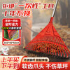 Padiling rake leaf rake grass rake tool 22 teeth detachable stainless steel handle garden iron rake