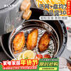 Banwu Life 304 stainless steel air fryer baking pan special utensils high temperature resistant baking bowl plate tray grease trap drain pan