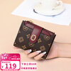Aegean Women's Wallet Short Folding Zipper Multi-Card Slot Coin Purse Clutch Light Luxury Wallet Bank Card Bag Document Bag