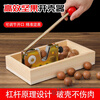 Bei Jingjie Macadamia Nut Tool Opener Fresh Macadamia Nut Walnut Shell Opener Raw Nut Clamp Artifact Shell Breaker Large Box Adjustable Size With Anti-Slip Mat