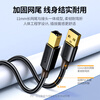 Greenlink printer data connection cable USB2.0AM/BM square port gold-plated connector high-speed printing cable Universal HP HP Canon Epson printer cable 5 meters 10352