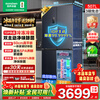 Rongsheng refrigerator 507 liter cross door ultra-thin zero-embedded dual system no odor IDP active sterilization 99.999% first-level energy efficiency variable frequency air-cooled frost-free household refrigerator BCD-507E50CZLAD + dual system + ultra-thin zero embedded