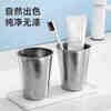 Pure titanium water cup, mouthwash cup, family washing cup, couple and children's toothbrush cup, good-looking, anti-mold, antibacterial, handy water cup, light luxury - large capacity mouthwash cup - 3 pieces 350ML