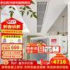 Chigo central air conditioner one to two/three/four multi-online variable frequency heating and cooling duct unit large 2/3/4/5 hp household duplex apartment large 2 hp first class energy efficiency one to two consultation and matching