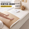 Langsha double-sided removable and washable summer bay window mat window sill mat 2026 new four-season rattan mat bay window seat cushion cream white cool bamboo + teddy velvet custom shot - contact customer service / default gift