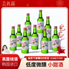 Jinro (JINRO) Korean soju, peach flavor, 360ml*9 bottles, imported foreign wine, fruity wine, low alcohol and tipsy, new year gift