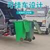 Jingxingong trash can large large capacity sanitation community large trash can wheeled outdoor catering kitchen commercial 240 liters thickened trailer bucket brown wet garbage