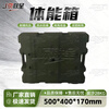 Jingliancheng physical fitness box 500*400*170mm filled with sand 28kg ammunition box physical training box rotational molding box training box