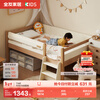 Quanyou Home Furnishing Log style children's high fence half-height bed under the apartment type boy and girl single bed second bedroom student bed