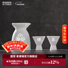 Jingdezhen (jdz) official ceramic household Chinese-style small-capacity exquisite liquor dispenser small wine glass wine cup wine set gift small wine auspicious wine set