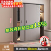 Haoxuan solid wood wardrobe home bedroom sliding door 2025 ecological board cabinet rental hanging wardrobe Chiyang gray 1.6m three-door main cabinet 60cm deep solid wood