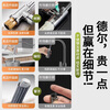 Del 28-year-old brand kitchen faucet hot and cold dual-use vegetable sink sink multi-functional pull-out vegetable basin faucet