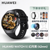 Huawei watch WATCH5 smart watch high-end smart sports watch independent call heart rate check monitoring blood pressure blood sugar assessment business men and women Christmas birthday gift official original WATCH 5 42mm Magic Moon Black