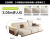 Dipu petal chenille cloth electric functional drag bed sofa in antique style APP voice remote control 3.05 meters Ultra Maple Song