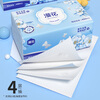 Manhua blue camellia tissue paper 4 layers 400 sheets * 20 large pack whole box wholesale household napkins face napkins toilet paper toilet paper