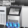Yonghuan Wotuolai commercial milk tea shop ice machine large 5060kg large capacity small fully automatic ice cube machine large 10kg storage refrigerator 36 ice trays + 60kg access to bottled water