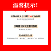 Foreign master installs universal dual-lens driving recorder service (hidden wiring) streaming media installation labor time fee dual-lens driving recorder installation fee for all models