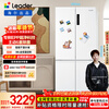 Leader Haier Refrigerator produces Jade White 506L cross-door household maternal and infant refrigerator large capacity first-class energy efficiency BCD-506WGLTD79M9U1 while stocks last, only returnable and non-exchangeable