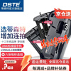 Dste is suitable for Nikon D800 D800E D810a SLR camera MB-D12 vertical shooting handle