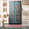 Rongsheng 547L side-by-side door refrigerator large capacity ultra-thin first-class energy efficiency air-cooled frost-free dual frequency conversion energy-saving antibacterial and odor-free refrigeration and freezing trade-in BCD-547WD12HP new product 547+-31 degrees ice-blocked fresh + 61.5cm ultra-thin