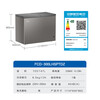 Haier 300/365/515 dual-temperature dual-box freezer, household refrigeration and freezing, refrigeration and freezing, commercial freezer, large capacity, deep-freezing, quick-freezing, first-level energy efficiency, 300 liters, new dual temperature - upgraded PCM steel liner