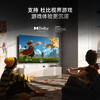 Xiaomi TV 55-inch S55 Mini LED 2026 Energy-saving model 1200nits peak brightness 4GB+64GB large storage Smart flat-panel TV 55-inch X55 Mini LED Xiaomi Qingshan Eye Protection