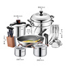 SUPOR pot combination set 32cm stainless steel wok pressure cooker steamer soup pot milk pot set knife set spatula 19-piece set stainless steel pot set