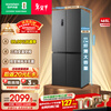 Rongsheng 465-liter cross double-open four-door refrigerator household first-class energy efficiency air-cooled frost-free frequency conversion energy-saving ultra-thin large capacity BCD-465WD18FP home appliances national subsidy
