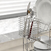 Spence chopstick cage hanging chopstick barrel drain chopstick cage for knife, fork and spoon tableware storage rack dishwasher chopstick basket mildew-proof hanging chopstick cage/stainless steel