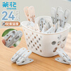 Camellia clothes hanger clip, clothes clip, clothes clip, sheet windproof clip, large clip, sock clip, 24 pcs