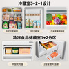 Midea 182L two-door small refrigerator gray two-door small apartment first-class energy efficiency living room home rental dormitory can be refrigerated and frozen without occupying space MR-191A national subsidy