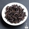 Shifangyi 250g Dahongpao tea canned strong-flavor oolong tea exquisite gift box black tea 125g