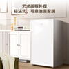 Haier air-cooled frost-free vertical freezer freezer for home use without defrosting freezer refrigeration and freezing dual-purpose fresh-keeping cabinet deep cooling quick-freezing partition storage living room office single temperature refrigerator artistic picture frame appearance | four-zone fine storage 151L 151GHW9