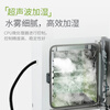 Lichen Artificial Climate Chamber Lighting Incubator Intelligent Laboratory Plant Germination Growth Test Chamber Seed Germination Germination 70L LC-QHX-70T Two-sided Illumination